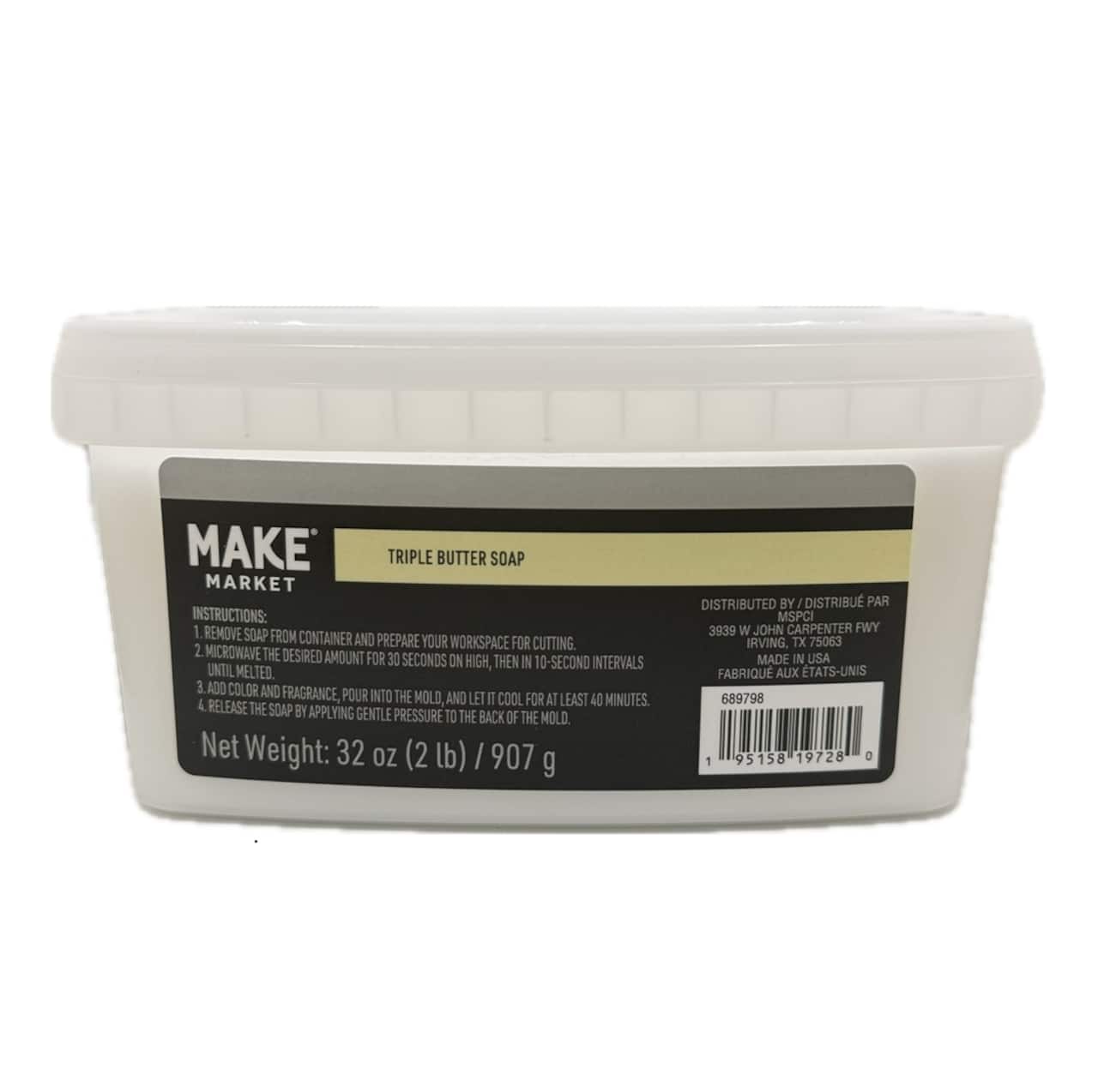 6 Pack: 2lb. Triple Butter Soap Base by Make Market®